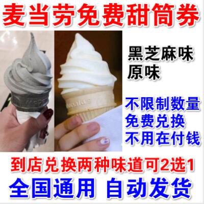 QQ截图20180823194909.jpg