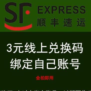 QQ截图20180823222830.jpg