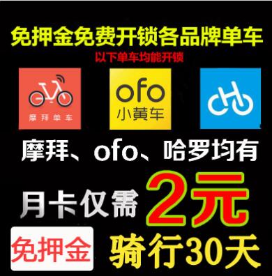 QQ截图20180823235910.jpg
