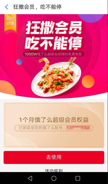 QQ截图20180825175141.jpg