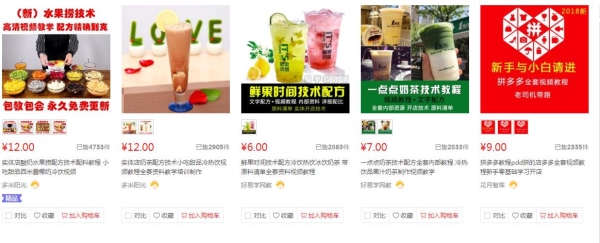 QQ截图20180825192021_副本.jpg