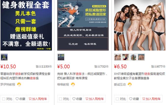 QQ截图20180828194750.jpg
