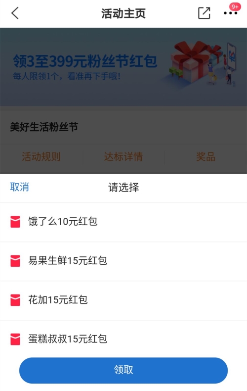 QQ图片20180829121215_副本.jpg