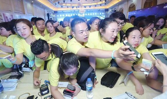 QQ截图20180830145946.jpg