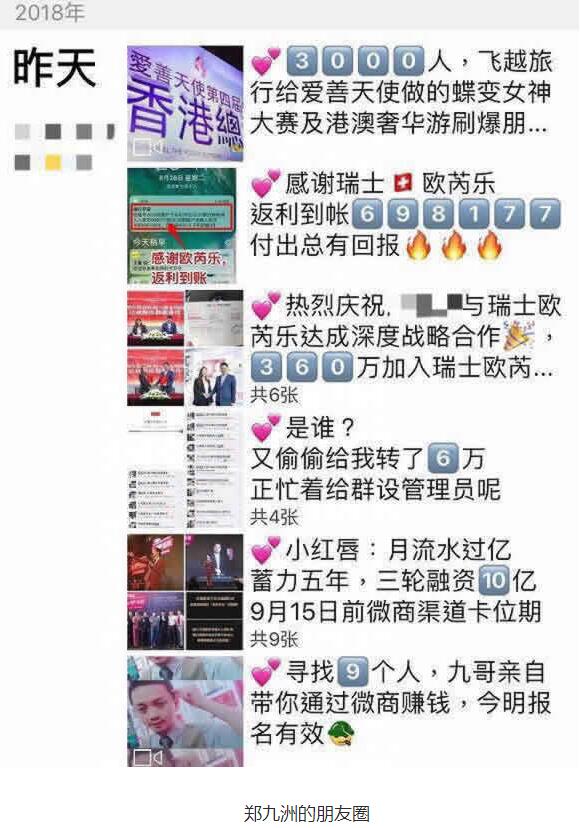 QQ截图20180830150242.jpg