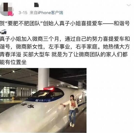 QQ截图20180830150805.jpg
