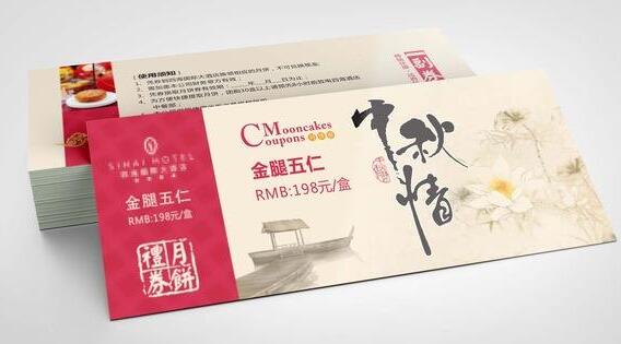 QQ截图20180831002059.jpg