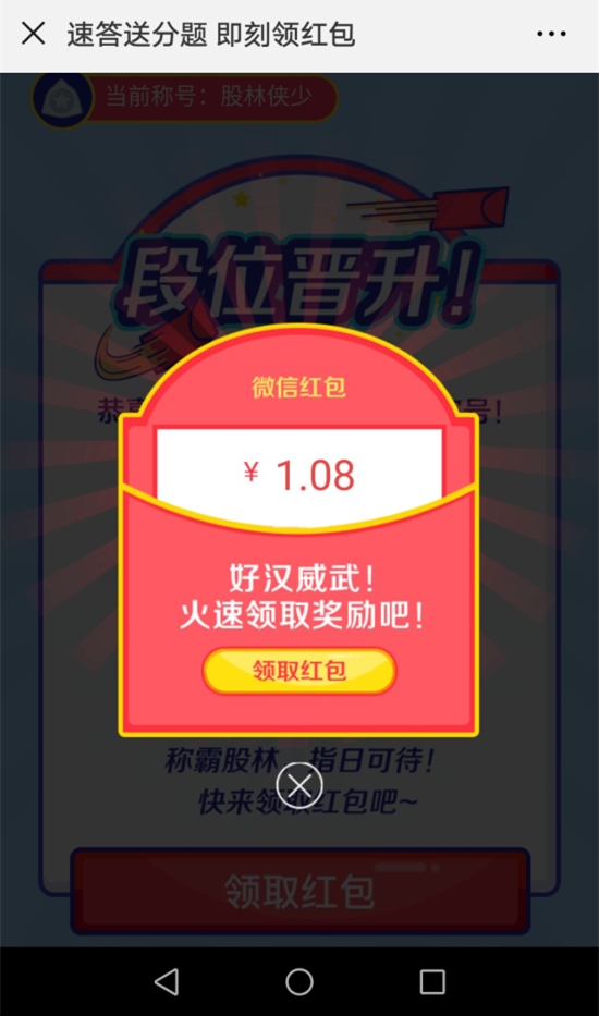 QQ图片20180831224150_副本.jpg