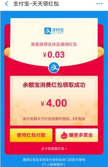 QQ截图20180901002431.jpg