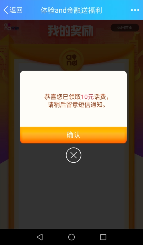 QQ图片20180909203435_副本.jpg