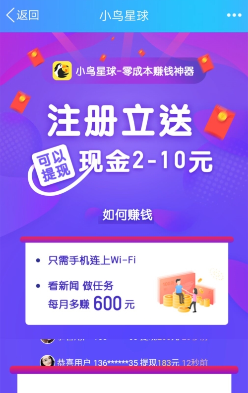 QQ图片20180913224308_副本.jpg