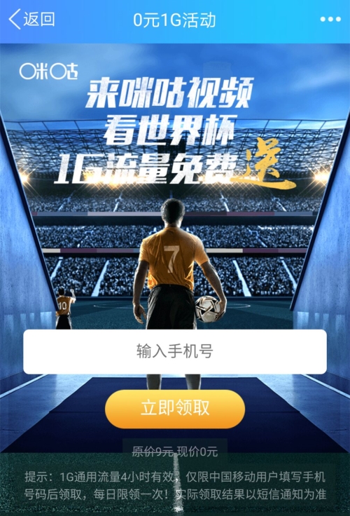 QQ图片20180914232147_副本.jpg