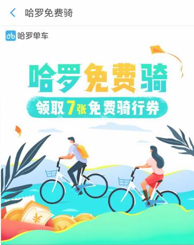 QQ截图20180917181002.jpg