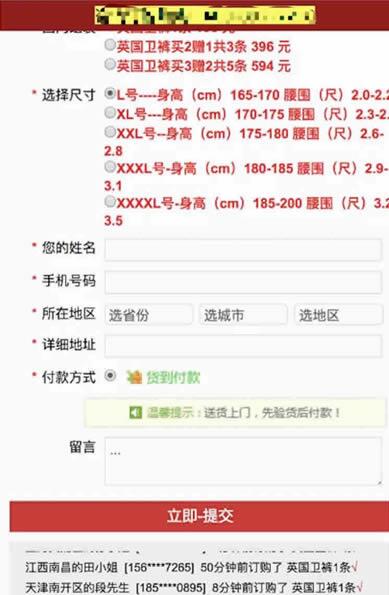 QQ截图20180919150503.jpg