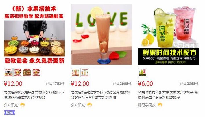 QQ截图20180919152933.jpg