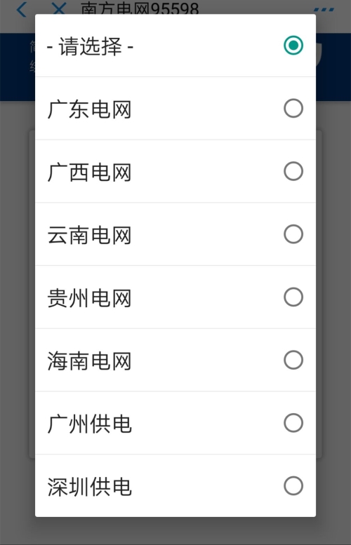 QQ图片20180920165555_副本.jpg