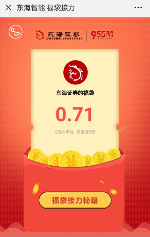 QQ图片20180921160254_副本.jpg