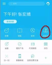 QQ截图20180923233246.jpg