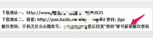 QQ截图20181104231115.jpg