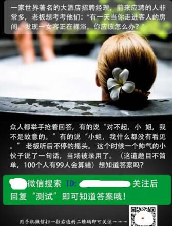 QQ截图20181104235052.jpg