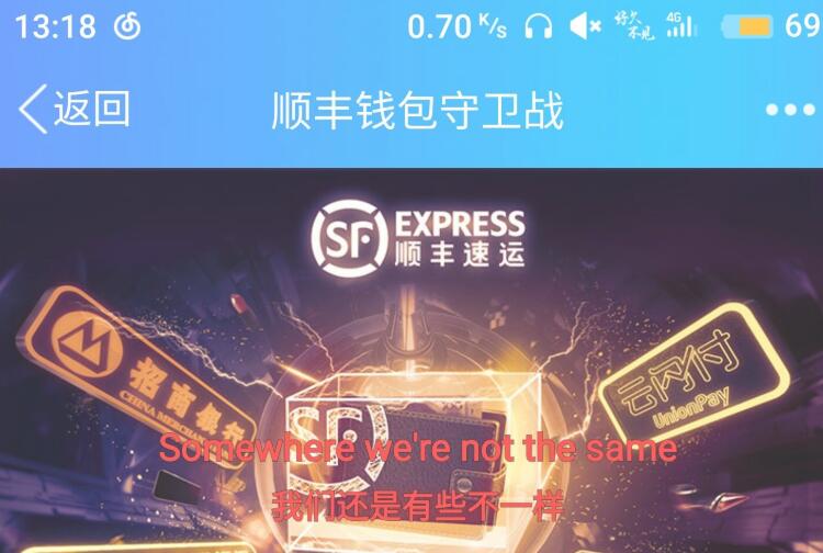 QQ截图20181116202633.jpg