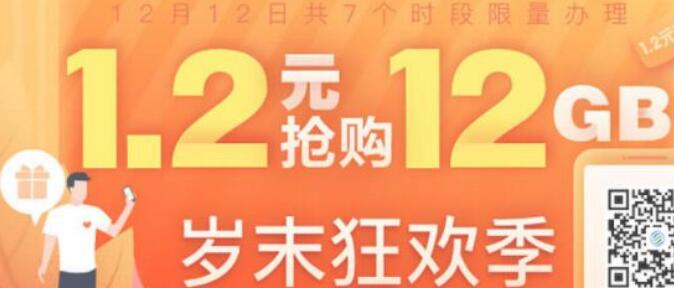 QQ截图20181212193345.jpg