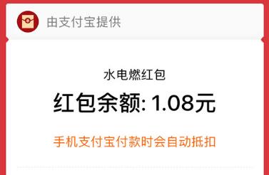 QQ截图20181220125412.jpg