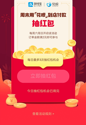 QQ图片20190427234731_副本.jpg