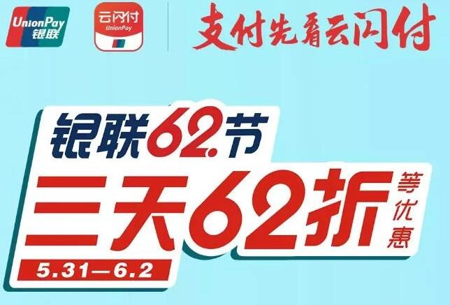 QQ截图20190531132125_副本.jpg