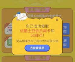 QQ截图20190803013606.jpg