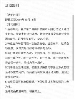 QQ截图20190909160654.jpg