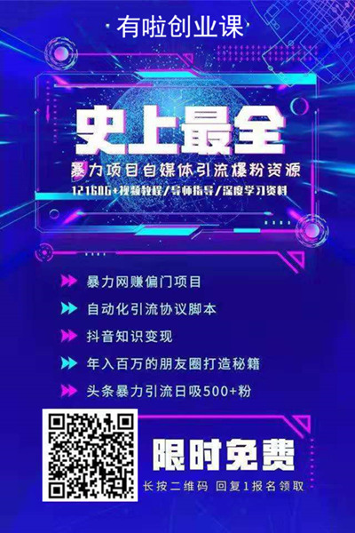 微信图片_20191016025943_副本_副本.jpg