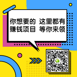 广告