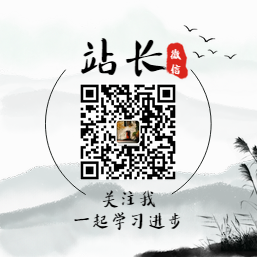 广告