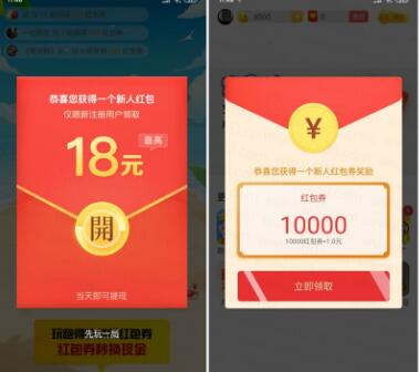 QQ截图20191029170725.jpg