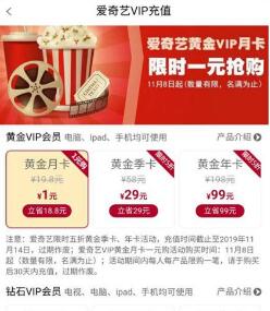 QQ截图20191108164041.jpg