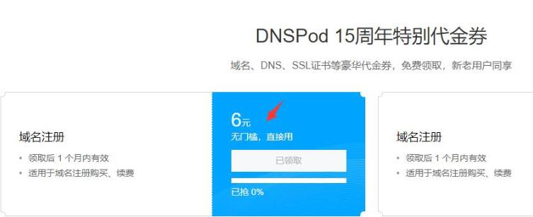 QQ截图20200311204021.jpg