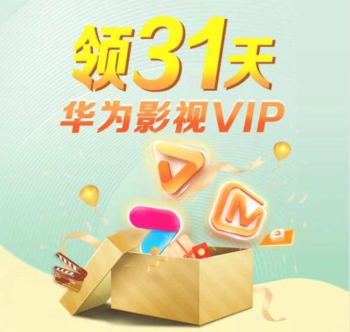 QQ截图20200313234429.jpg