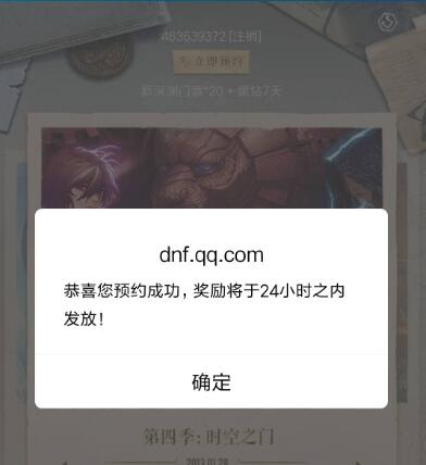 QQ截图20200314180618.jpg