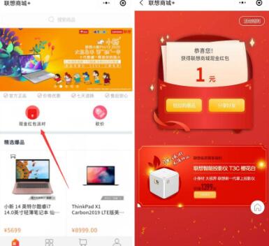 QQ截图20200318181350.jpg