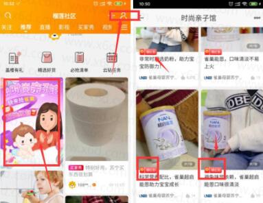 QQ截图20200319125715.jpg