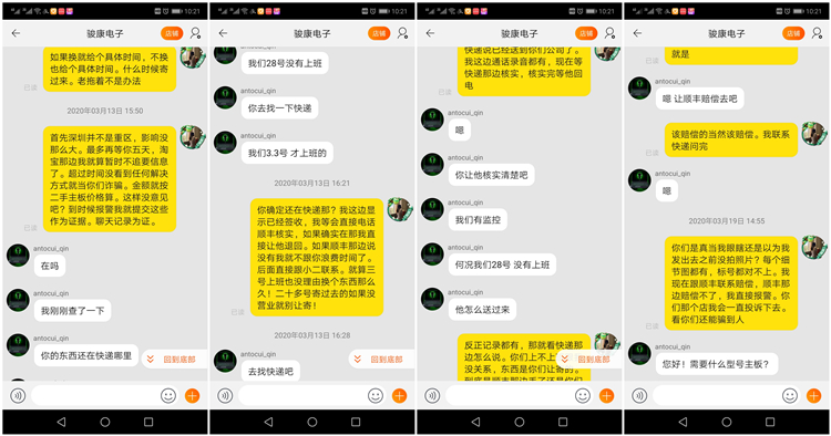 6_副本.jpg