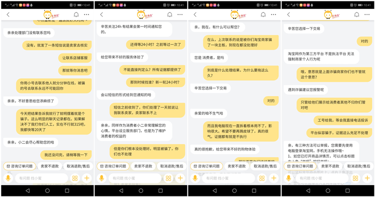 44_副本.jpg