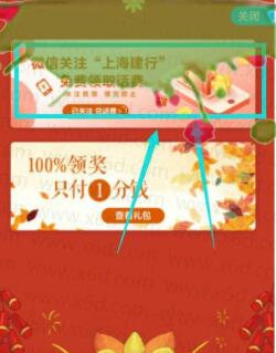QQ截图20200401123416.jpg