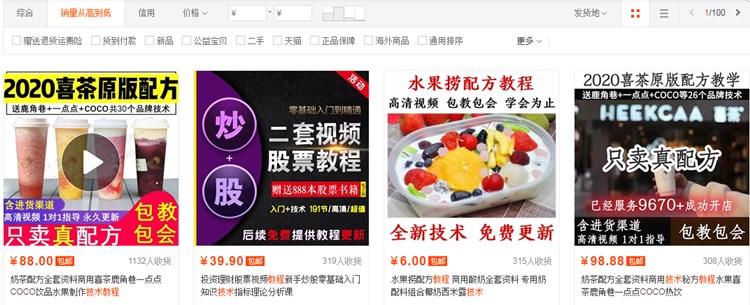 QQ截图20200402232611.jpg