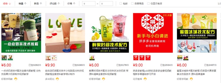 QQ截图20200402232747_副本.jpg