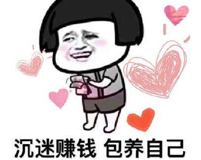 QQ截图20200403235253.png