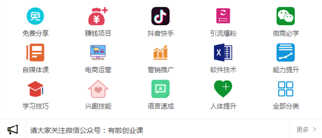 QQ截图20200404232217_副本.png