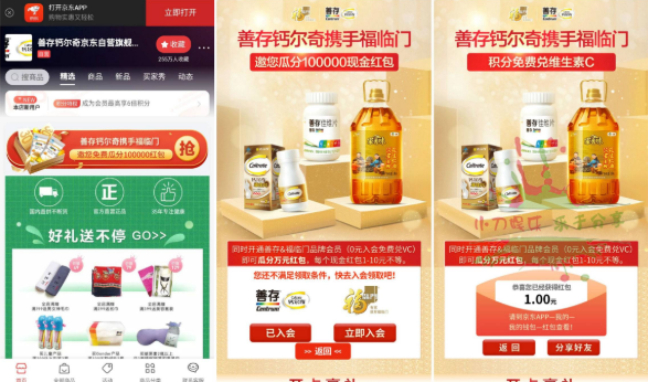 QQ截图20200405155622.png