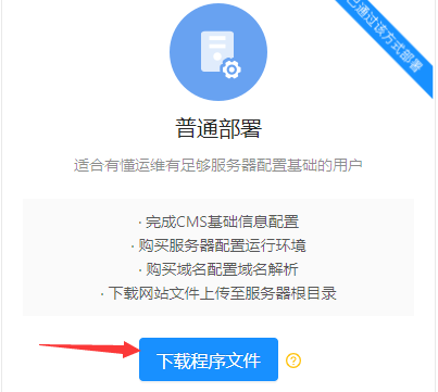 QQ截图20200406233015.png